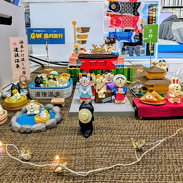 ryo+kan992さんの部屋