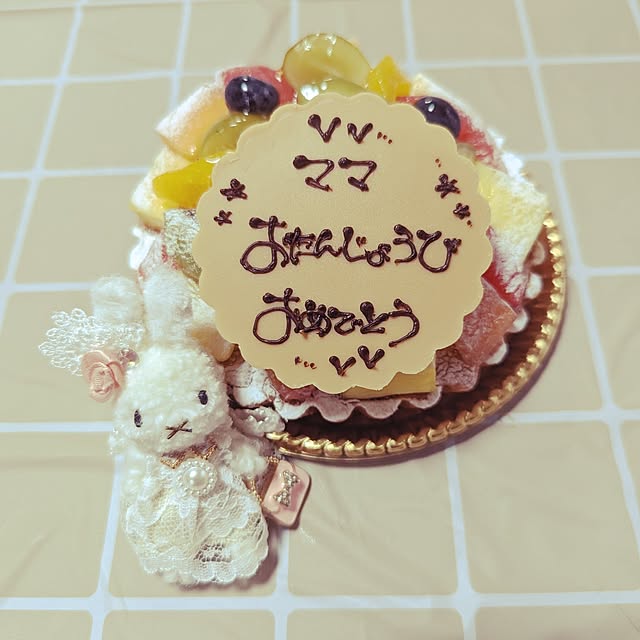 hiroさんの部屋