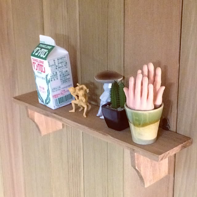 RinkouGrowさんの実例写真