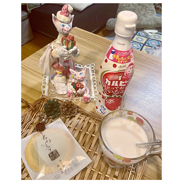 CoCo0617さんの部屋