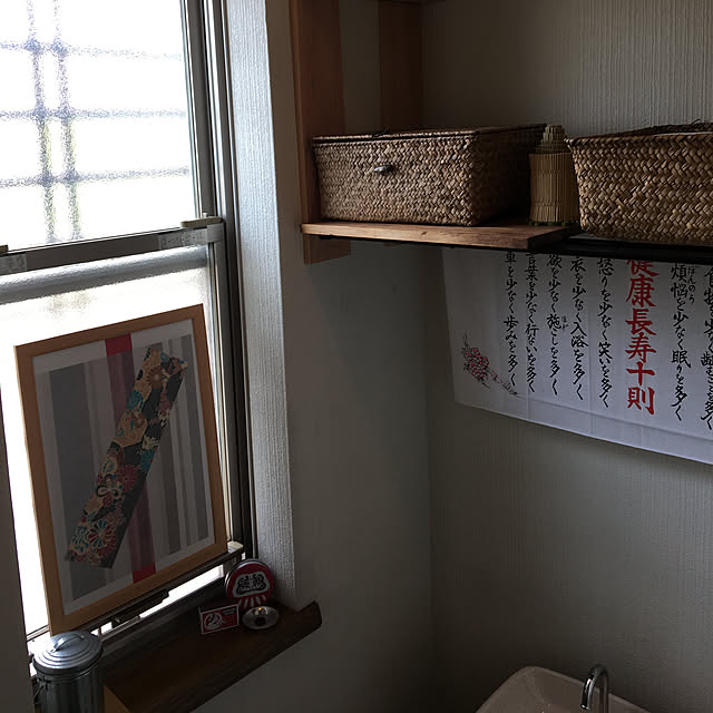 joker27さんの実例写真