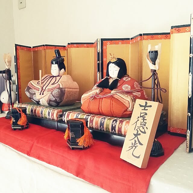 okamo1970さんの実例写真