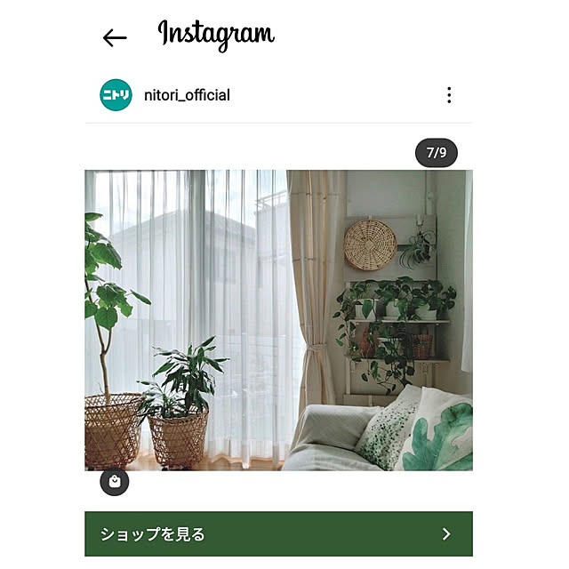 kodaminさんの実例写真