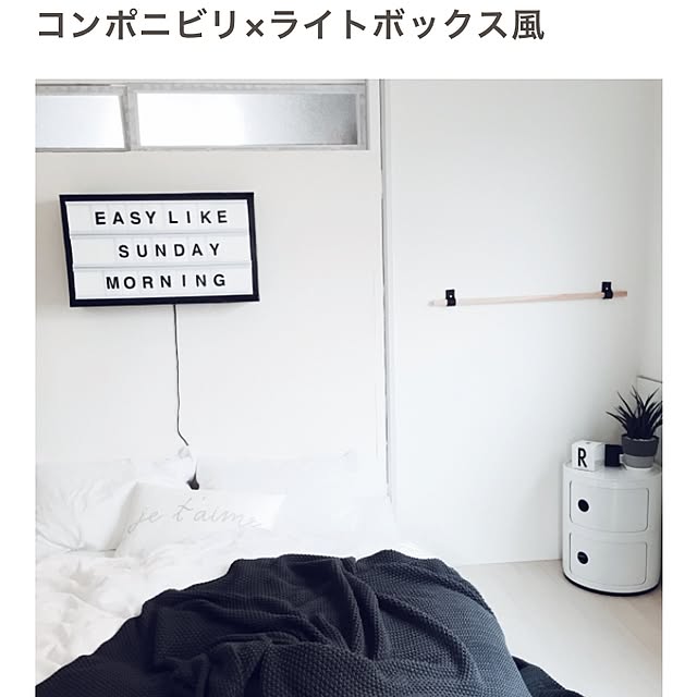 chiiiii0808さんの実例写真