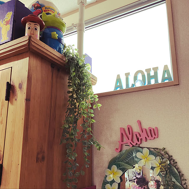 alohamamaさんの実例写真