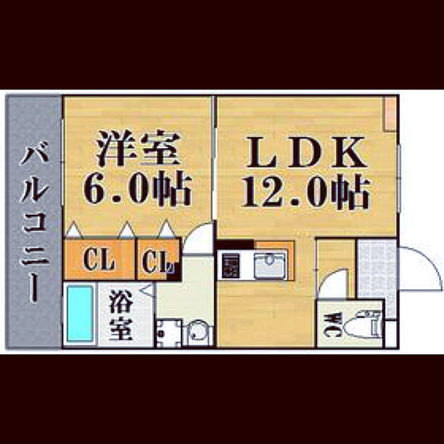 実例写真