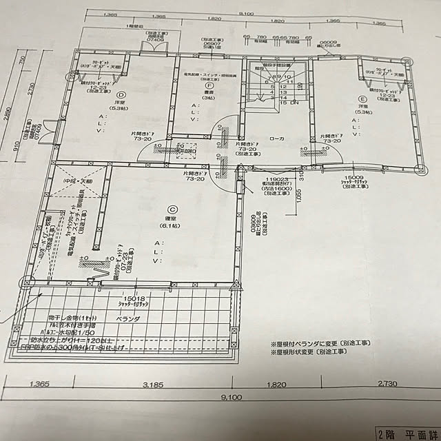 maorioさんの実例写真