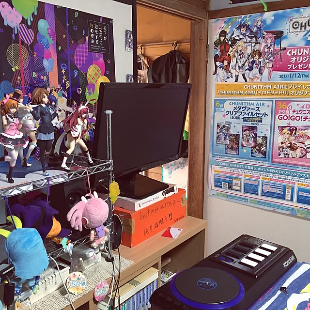 m0Rche99さんの実例写真