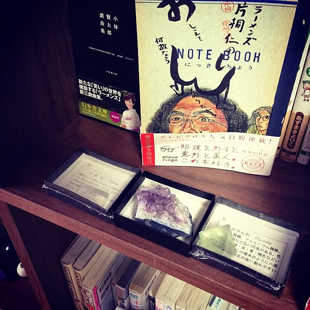 hisamineさんの実例写真