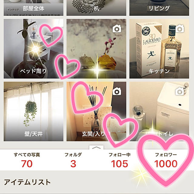 Keyさんの実例写真