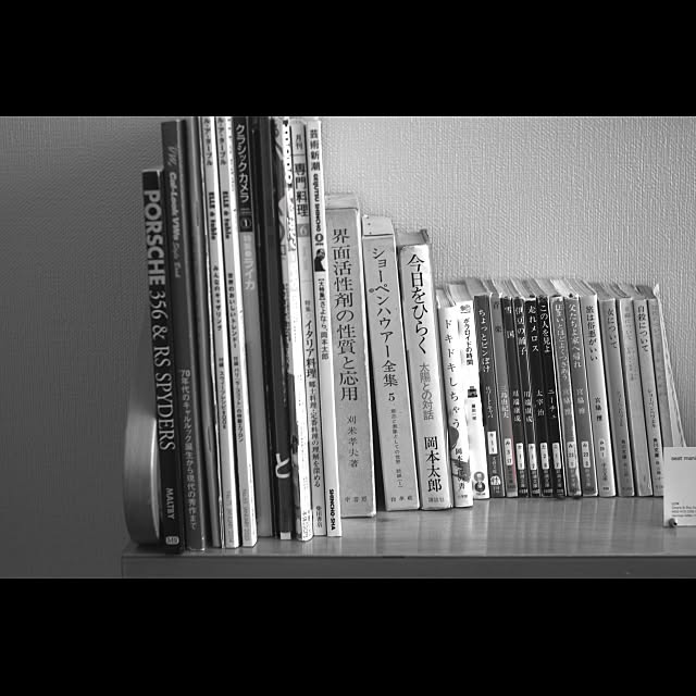 Design papa Ka-tuさんの実例写真