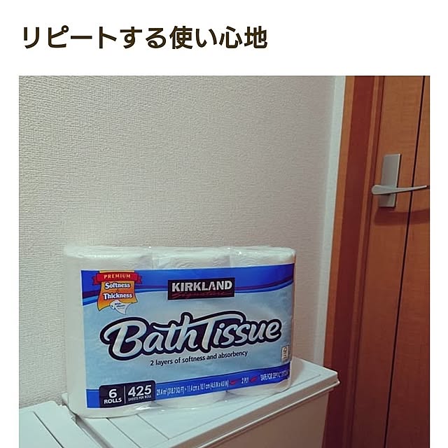 noguriさんの実例写真