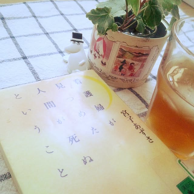 dotlaceさんの実例写真