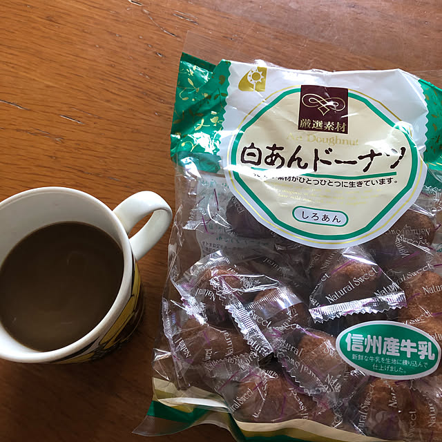 uchidaizuさんの実例写真