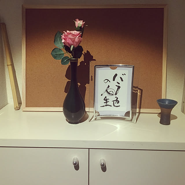 Yutaさんの実例写真
