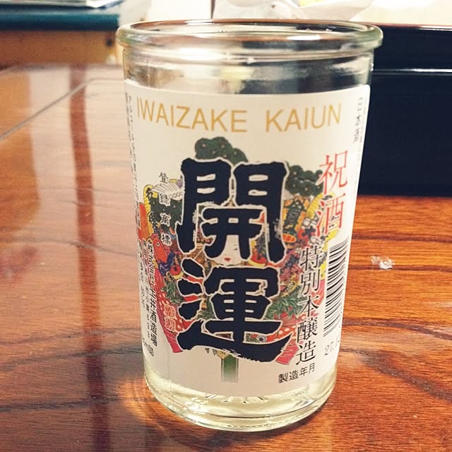 omoideinmy45さんの実例写真