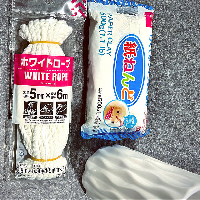 ajumiさんの部屋