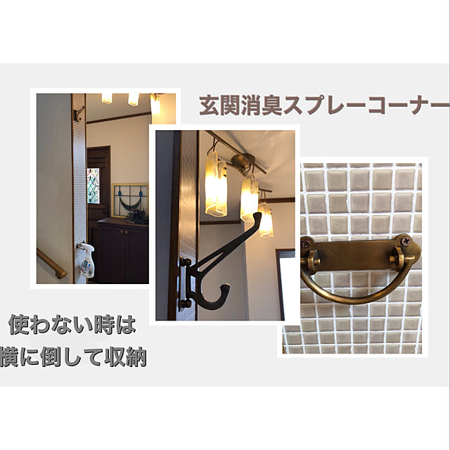 suzuranさんの実例写真
