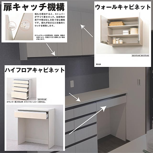 フロアコーティングならグッドライフ/新築/食器棚/カップボード/アクセントクロス ブルー...などのインテリア実例 - 2021-03-27 17:45:11