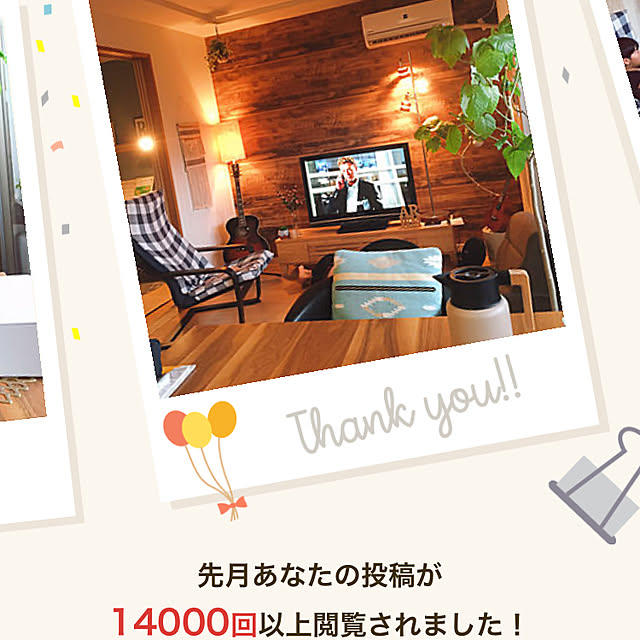 n.kiki.aさんの実例写真