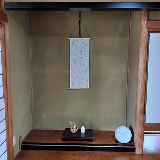 sumimarumiさんの部屋