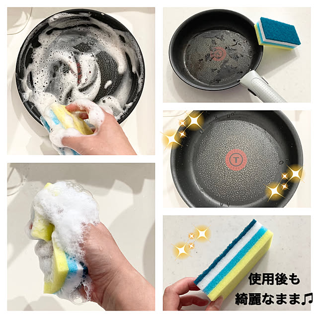 yu-yuukiさんの実例写真