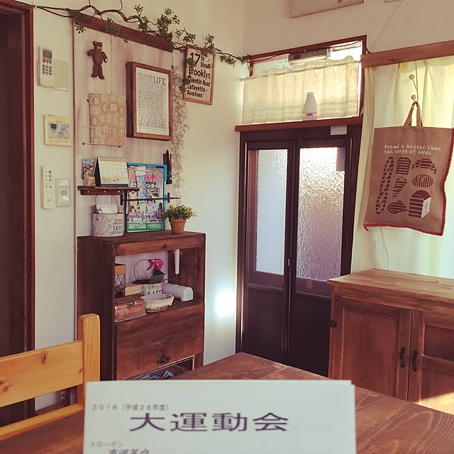 Rieさんの実例写真