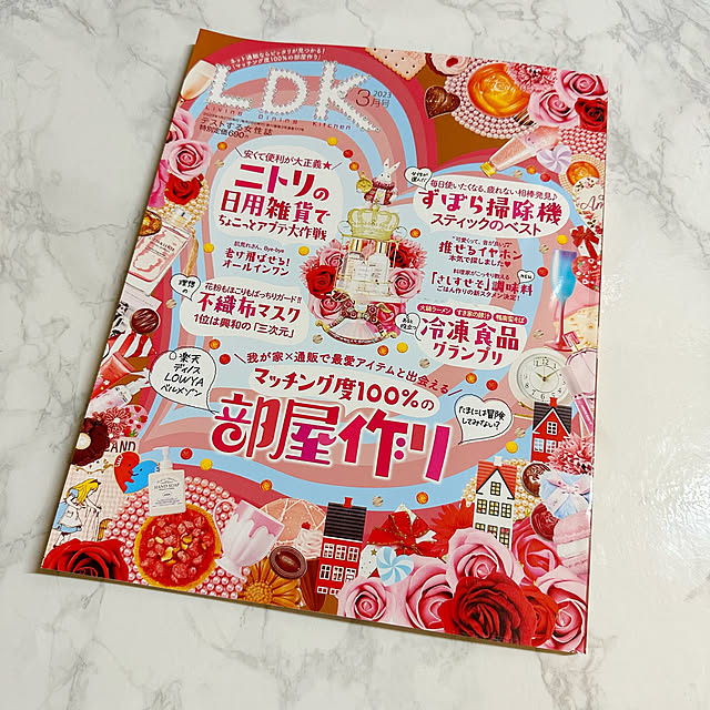 DreamStickerさんの実例写真
