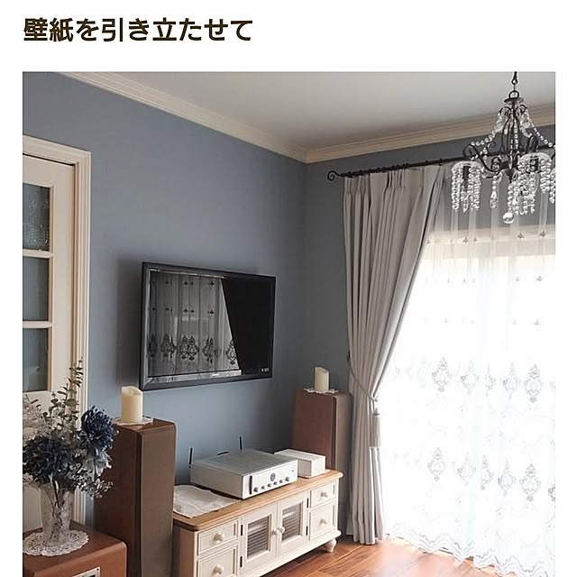 Hujikoさんの実例写真