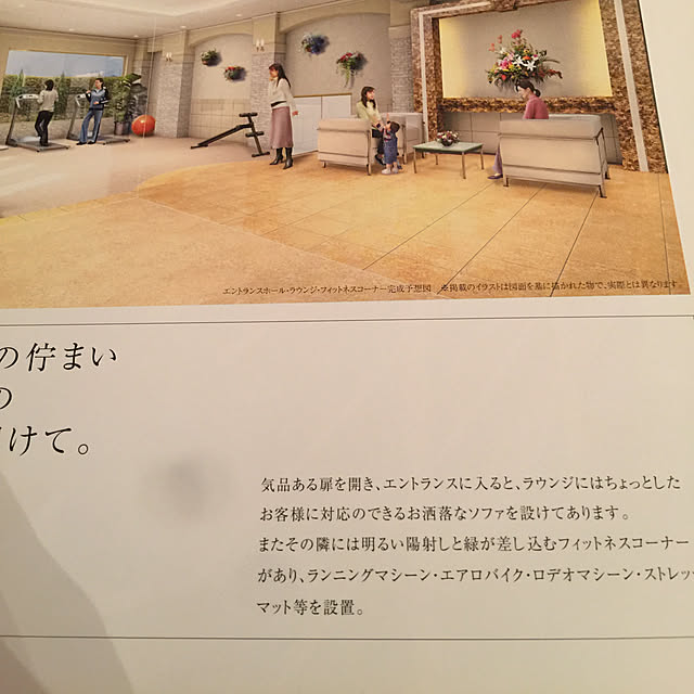 fantasticさんの実例写真