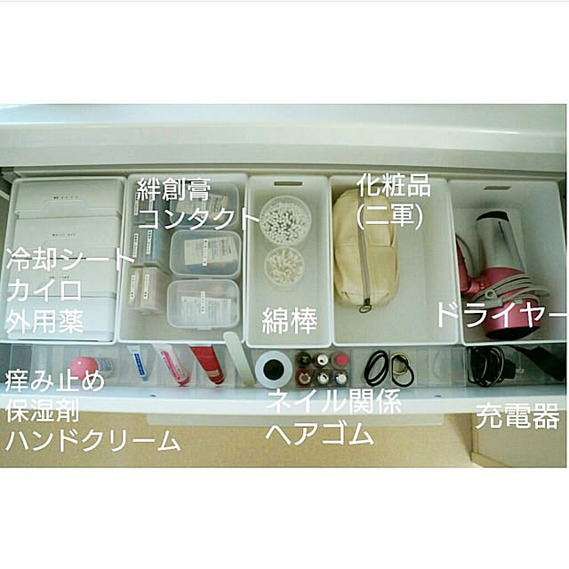 usan.22さんの実例写真