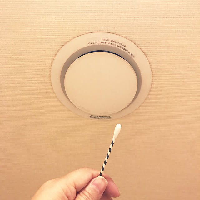 hiyupan88さんの実例写真