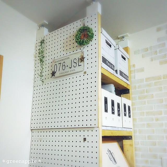 greenappleさんの実例写真