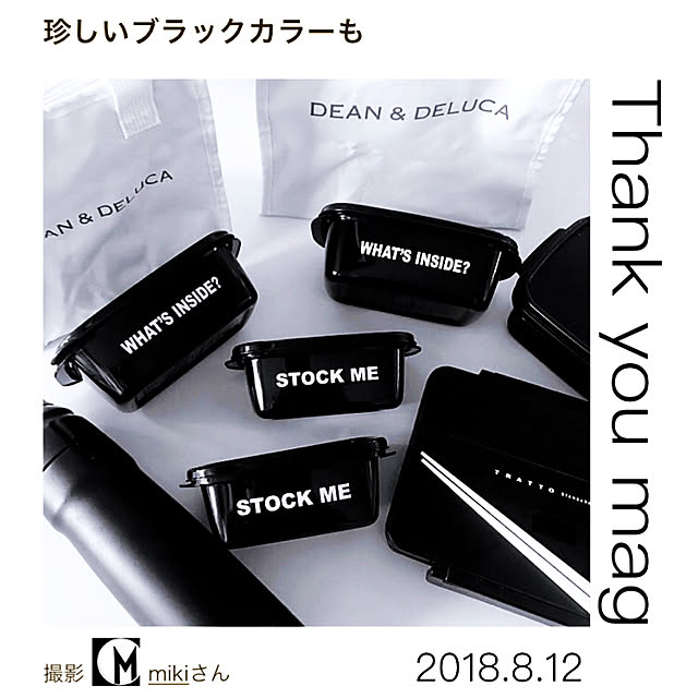 mikiさんの実例写真