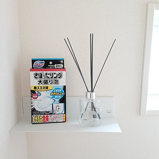 pinokoさんの部屋