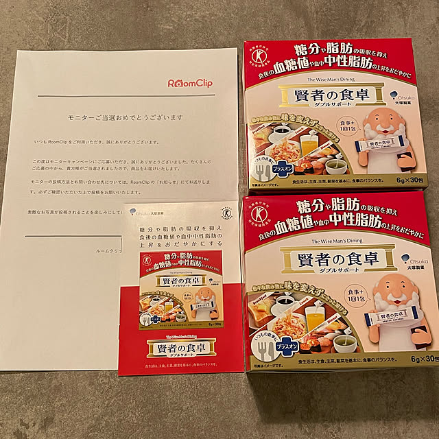 sakさんの実例写真