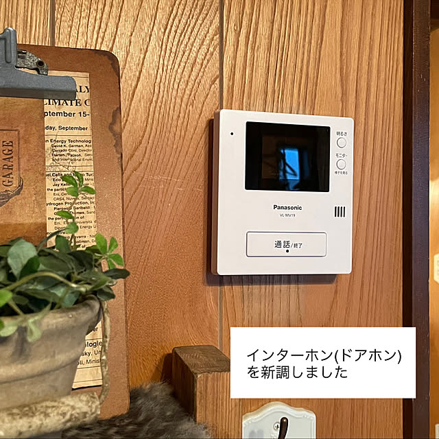 Rt_styleさんの実例写真