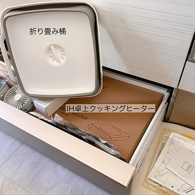 mako2yaさんの部屋