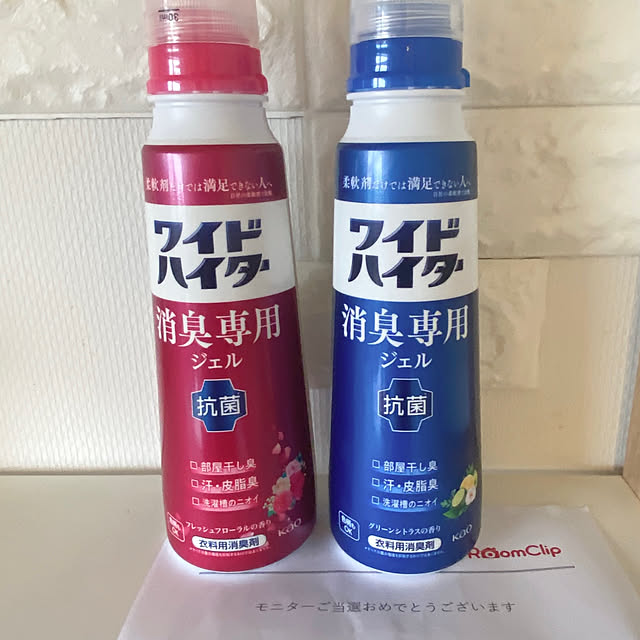 naturalさんの実例写真