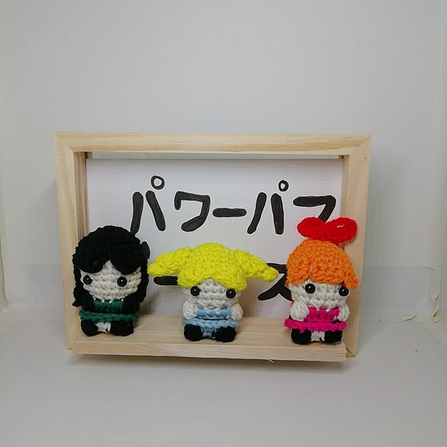 fujiyayuさんの実例写真