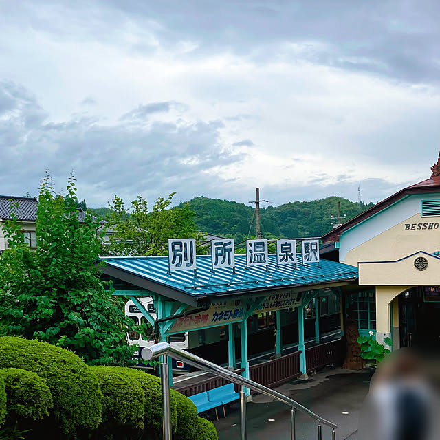 akanekoさんの部屋