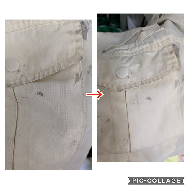 asaさんの部屋