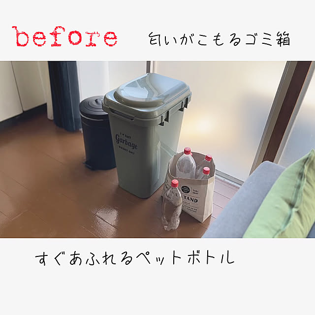 mikabom5さんの実例写真