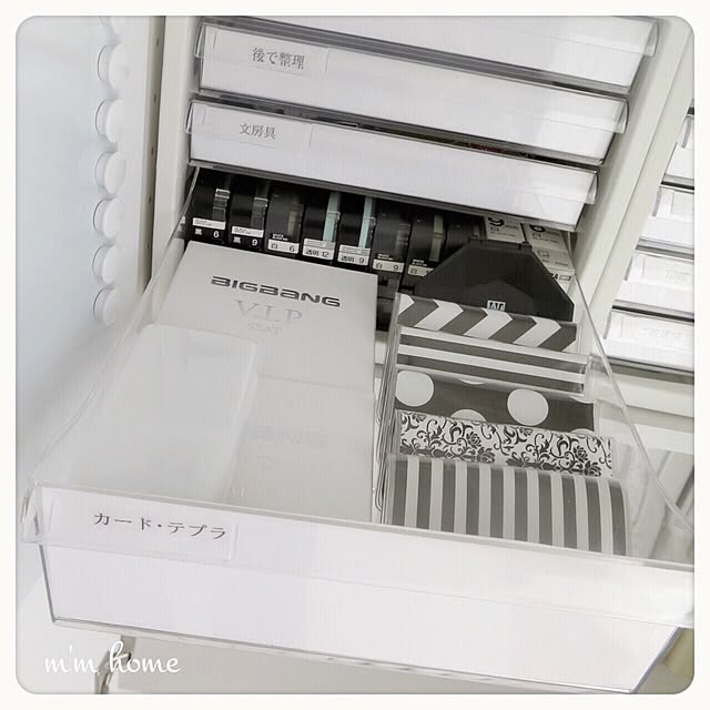 m_m_homeさんの実例写真