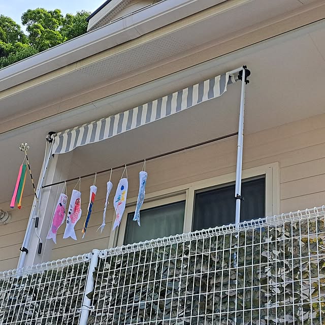glanma.0819さんの部屋