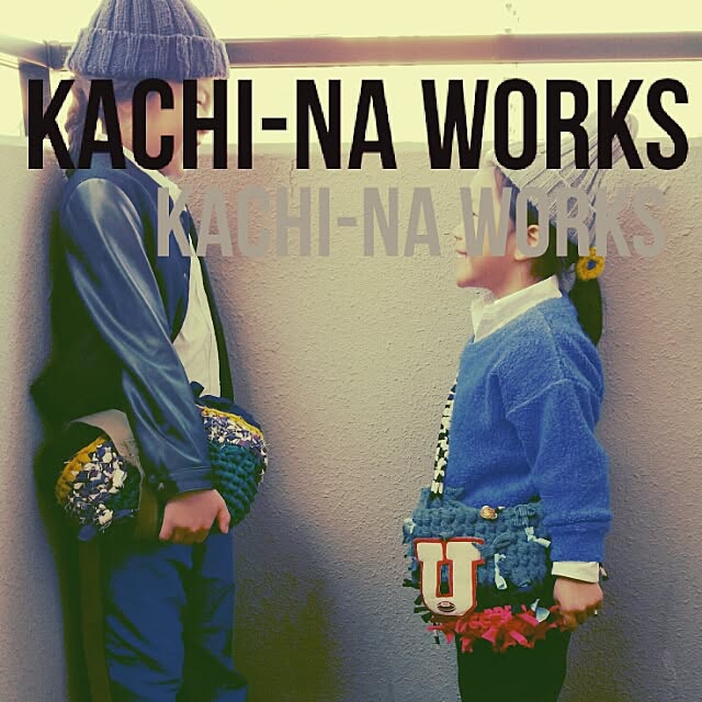KACHI-NAさんの実例写真
