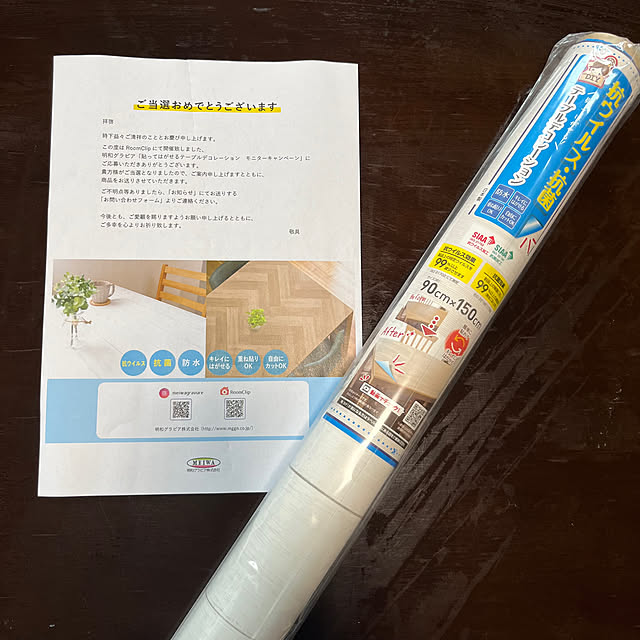 n_homeさんの実例写真