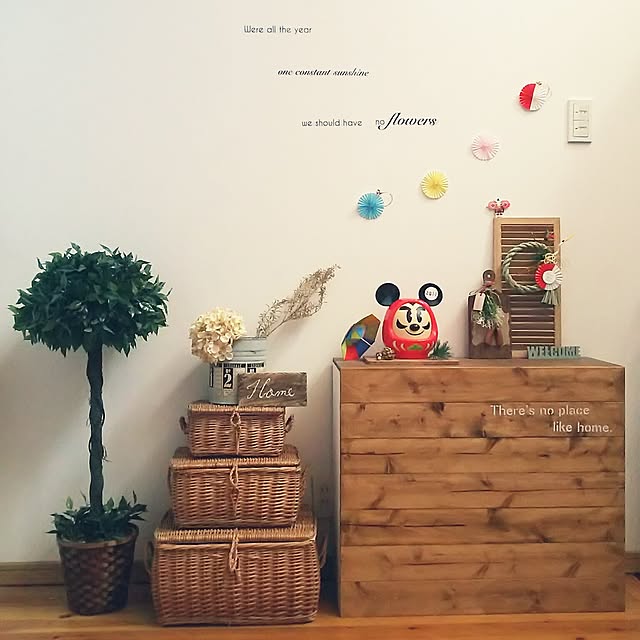 aliceさんの実例写真