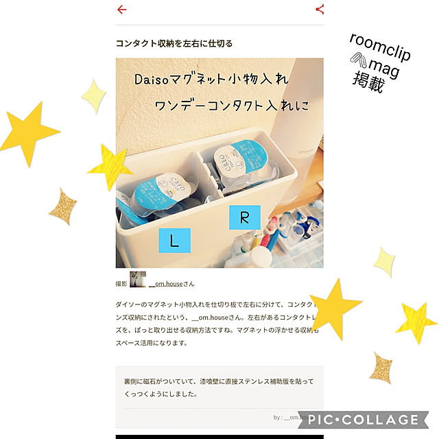 __om.houseさんの実例写真