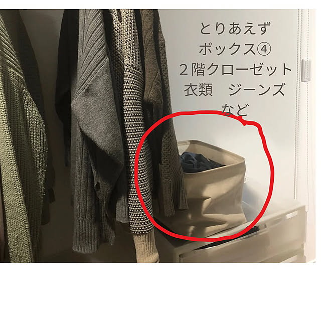 pinkflower_Potagerさんの部屋